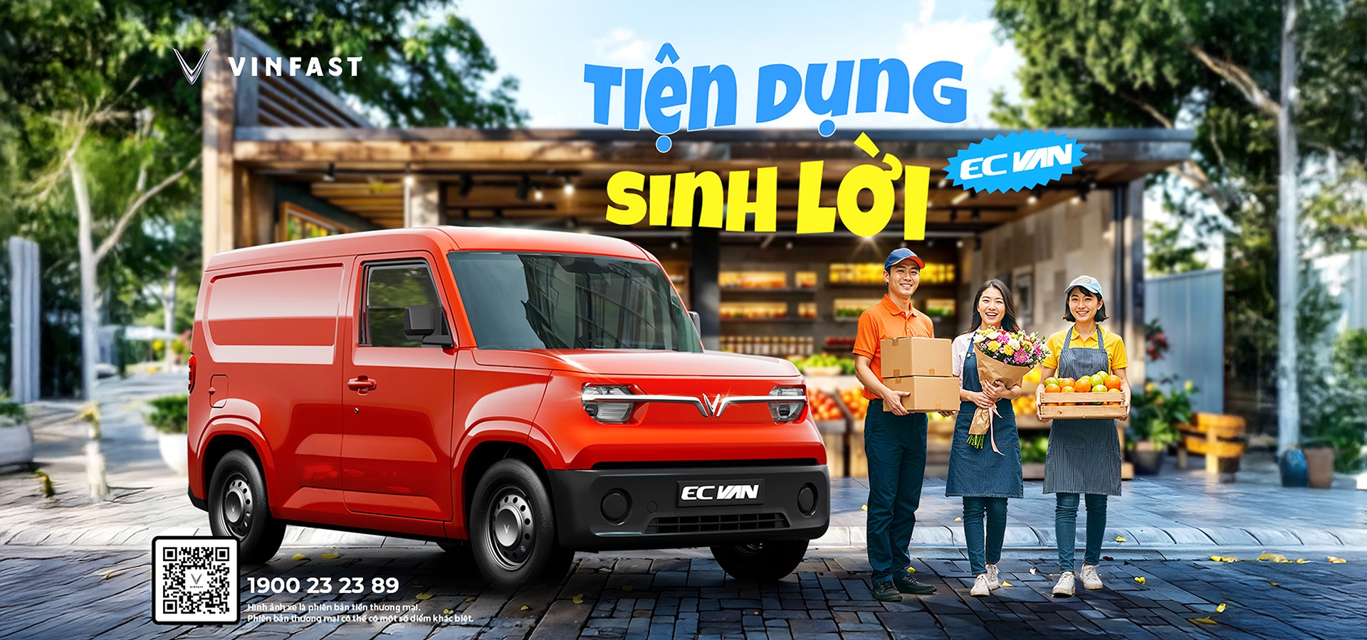 EC Van